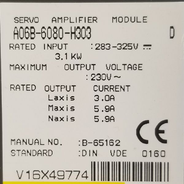 A06B-6080-H303 - 63235