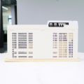 MDS-B-CV-110 - 59843