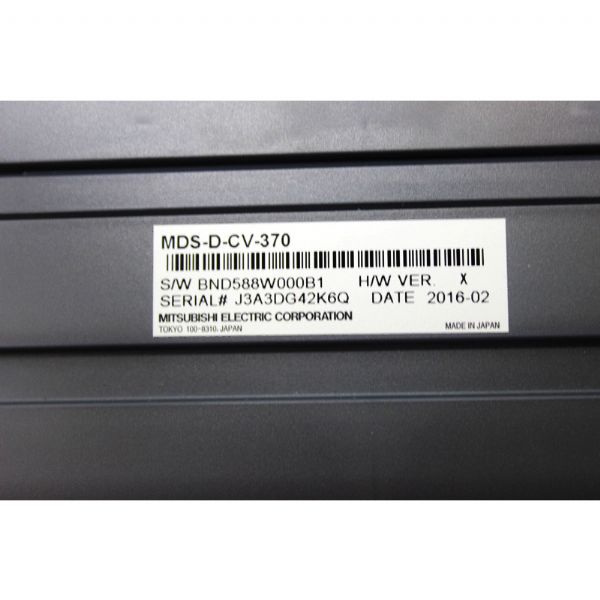 MDS-D-CV-370 Mitsubishi - 59921
