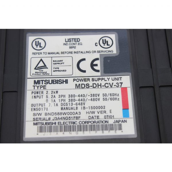 MDS-DH-CV-37 Mitsubishi - 59923