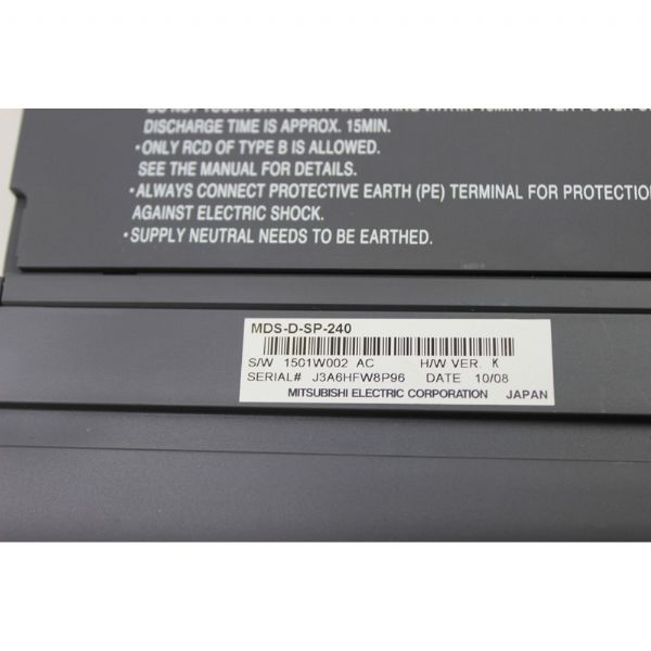 MDS-D-SP-240 - 61698