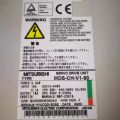 MDS-CH-V1-90 - 63269