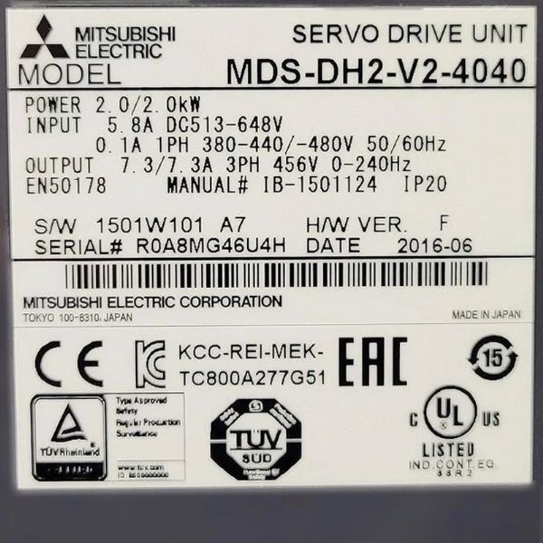 MDS-DH2-V2-4040 - 68063