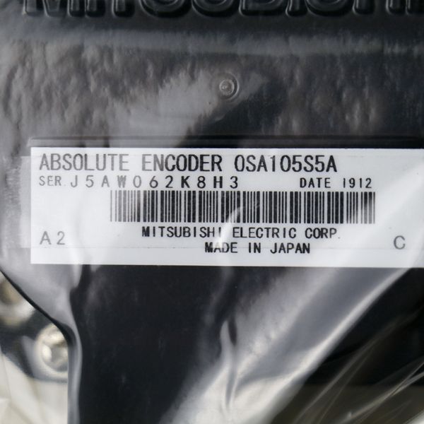 OSA105S5A - 61695