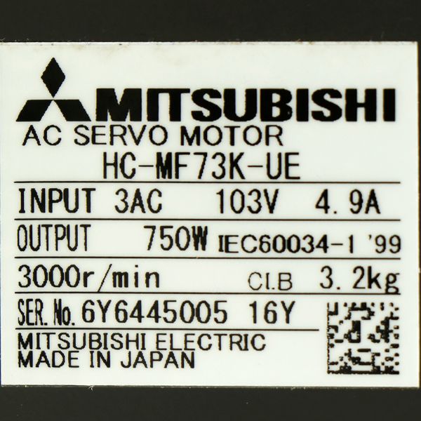 HC-MF73K-UE - 61280