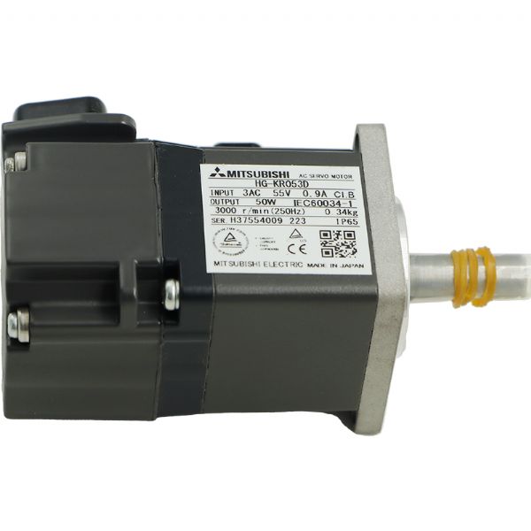 HG-KR053D - 61293