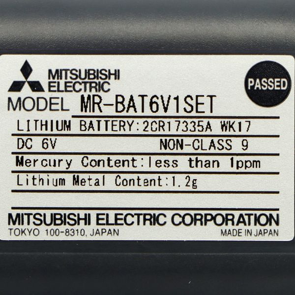 MR-BAT6V1SET - 61361