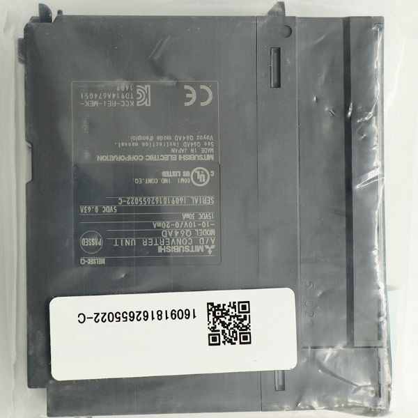 Q64AD - 61378
