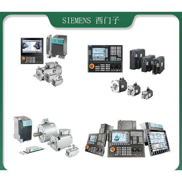 Siemens power supply 6EP1433-2BA20 - 51849
